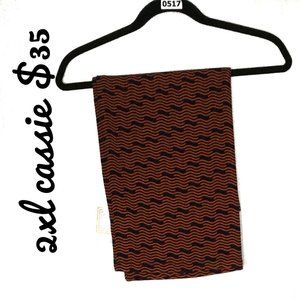 LuLaRoe Cassie Skirt Lot (quantity = 2)